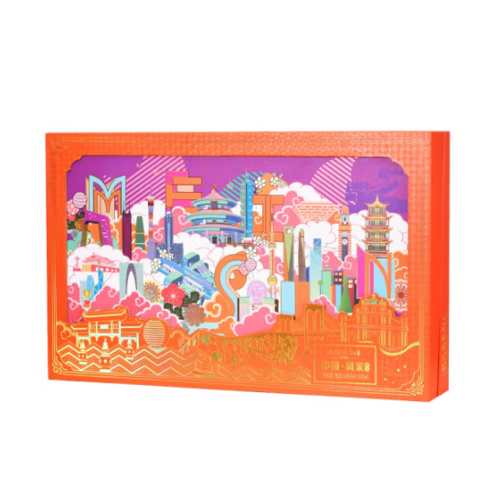 香港美诚中国·风采 月饼礼盒700g