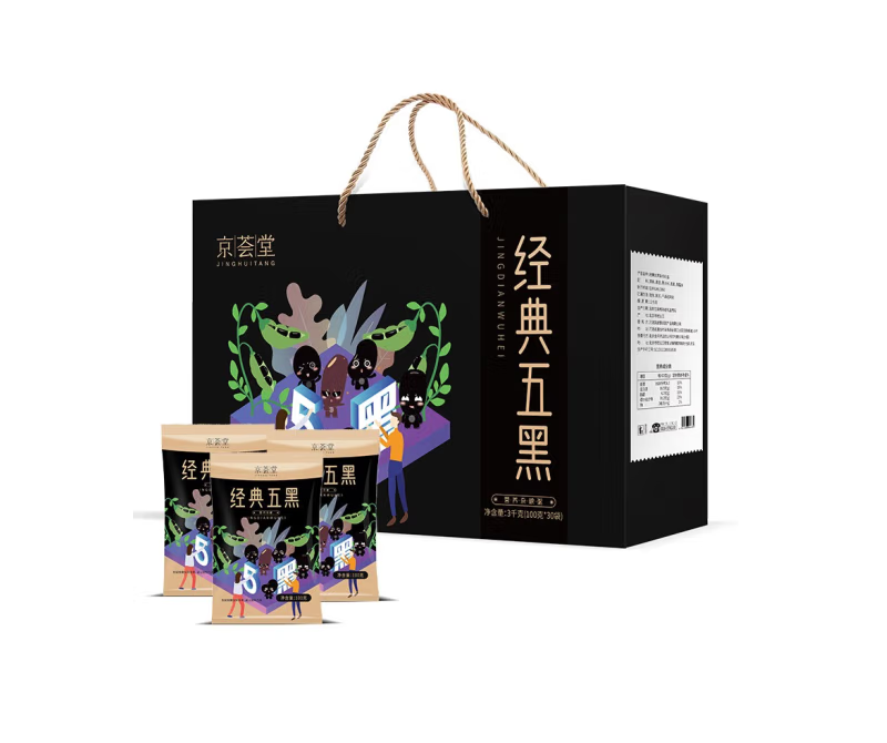 京荟堂经典五黑杂粮礼盒-3000g