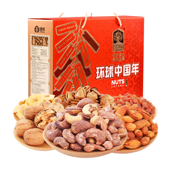 臻味-1.55kg环球中国年坚果礼盒