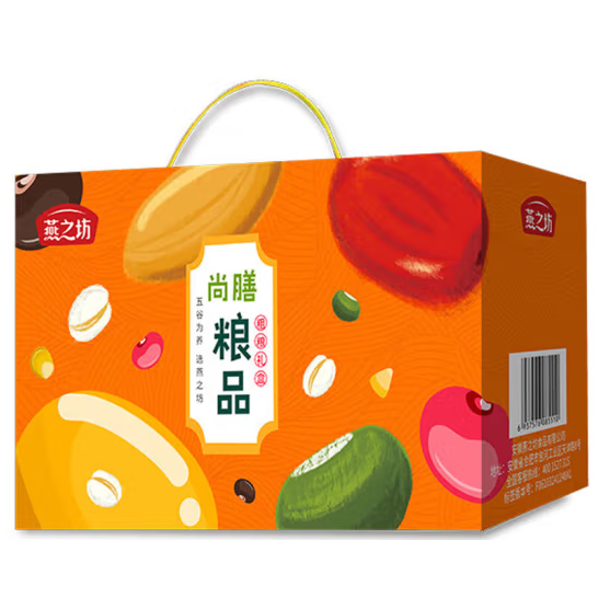 燕之坊 五谷杂粮礼盒 尚膳粮品4.8kg
