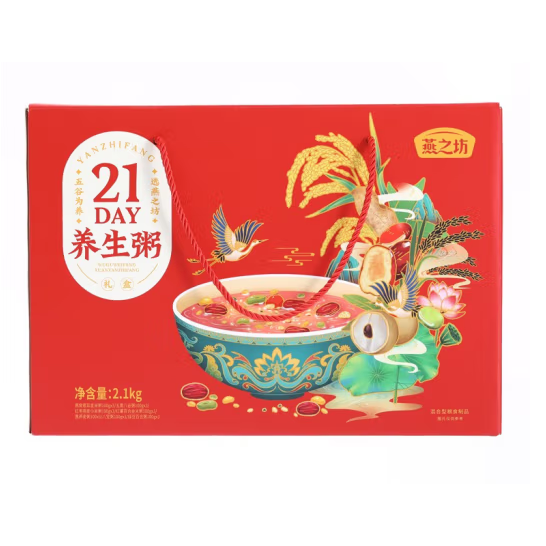燕之坊五谷杂粮礼盒 21天养生粥2.1kg