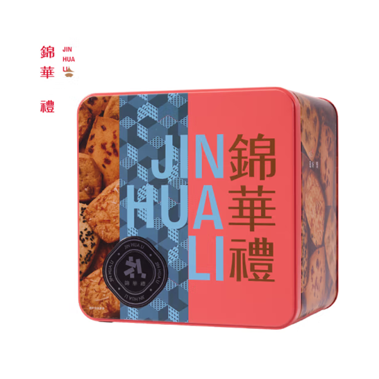 锦华-西饼什锦饼干礼盒520g