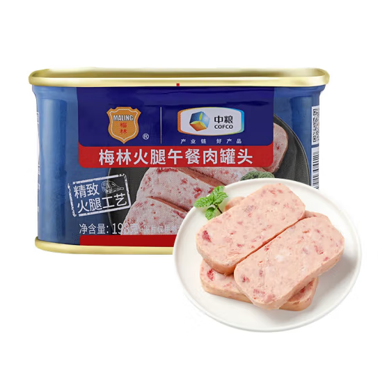 中粮梅林牌火腿午餐肉罐头198g