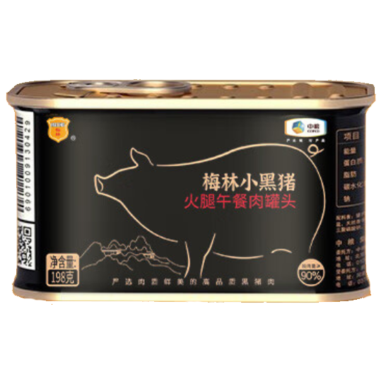 中粮梅林牌小黑猪火腿午餐肉罐头198g