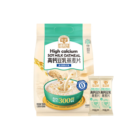 穗格氏 高钙豆乳燕麦片700克/袋（35克×20条）