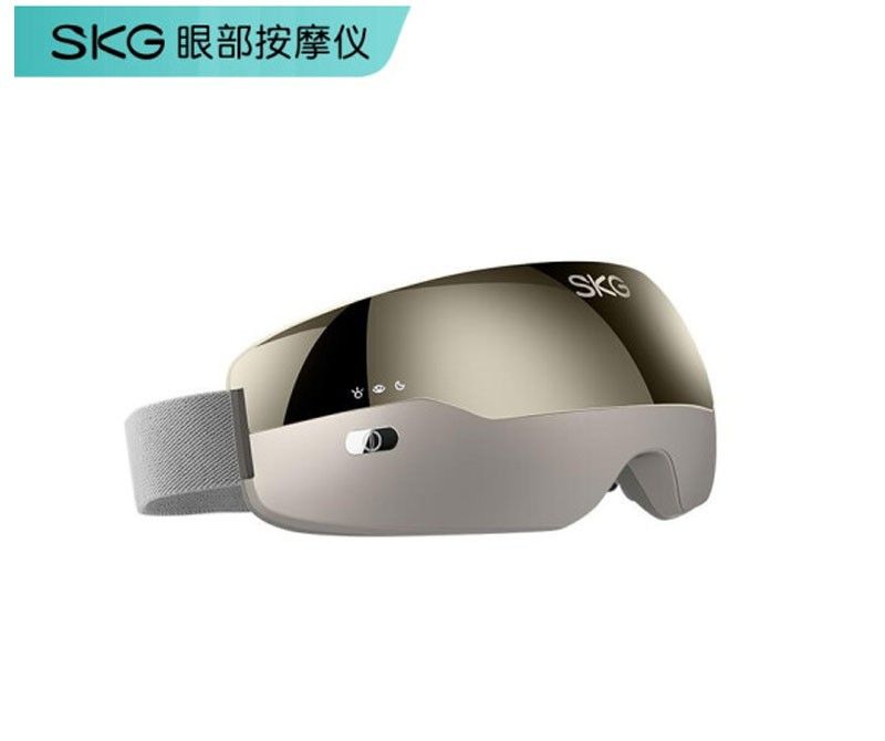 SKG眼部按摩仪 E4智能眼部按摩器 16点穴位按摩眼罩 
