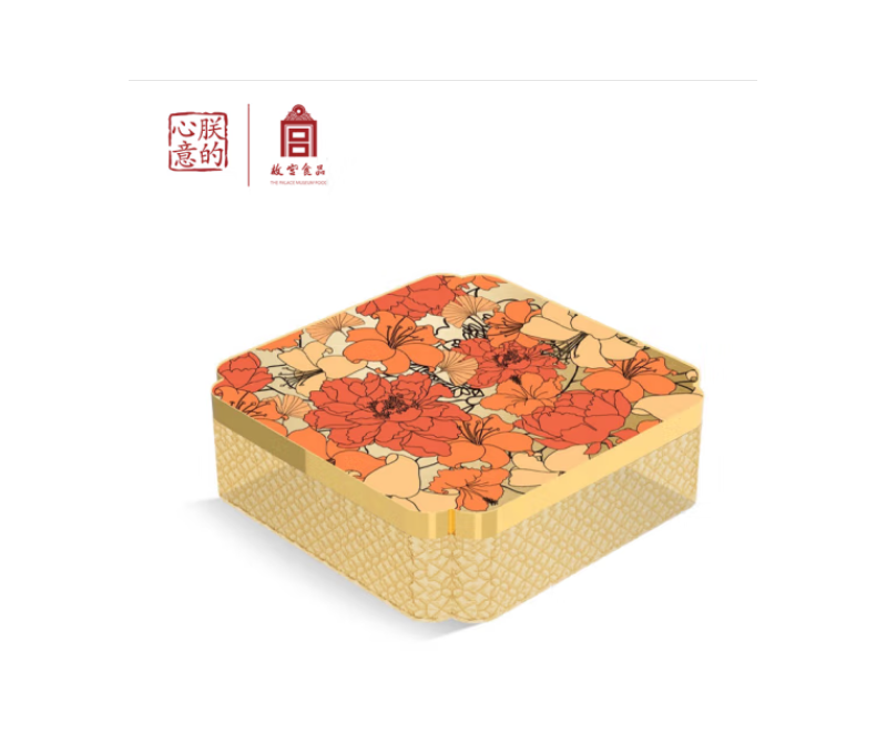 故宫-珎宝盒·琼华月饼礼盒-380g