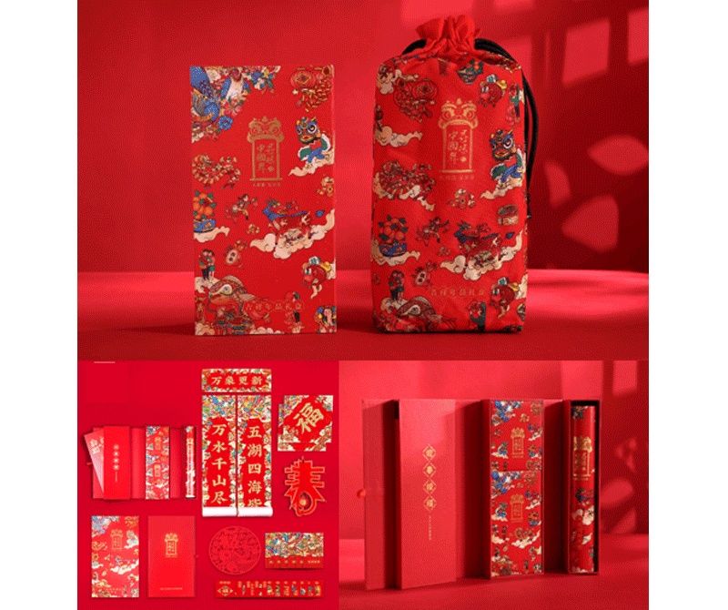 寻味中国年系列-福袋回家春联红包精装礼盒